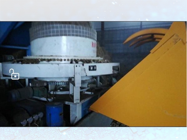 哈爾濱(bin)通河