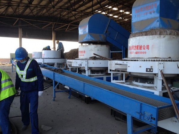 長青集團(tuán)魚台生物(wù)電廠