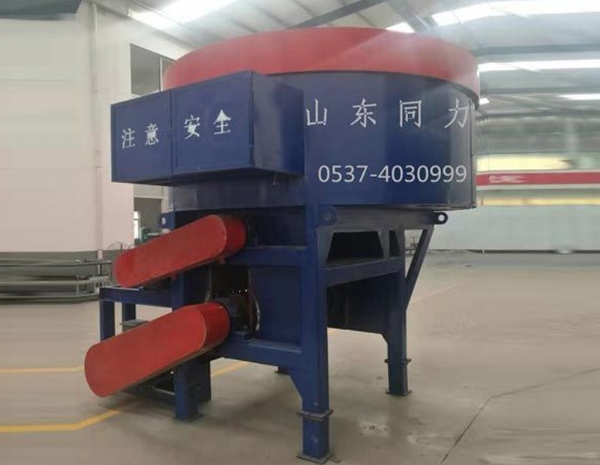 110kw/160kw粉(fen)碎機